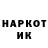 Метадон белоснежный Taras Khudio
