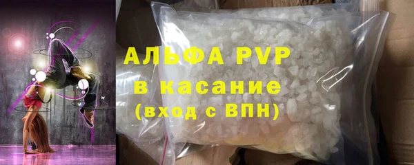 ECSTASY Армянск