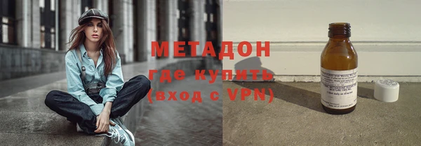 ECSTASY Армянск