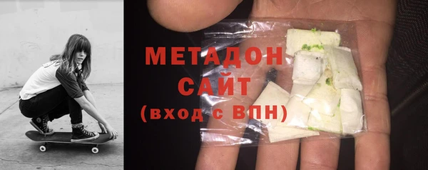 круглые Арсеньев