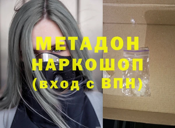 круглые Арсеньев