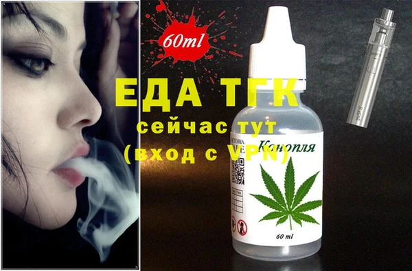 круглые Арсеньев