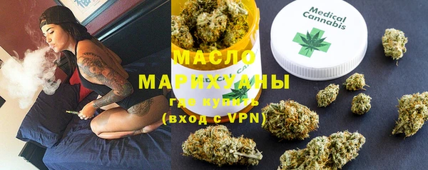 круглые Арсеньев