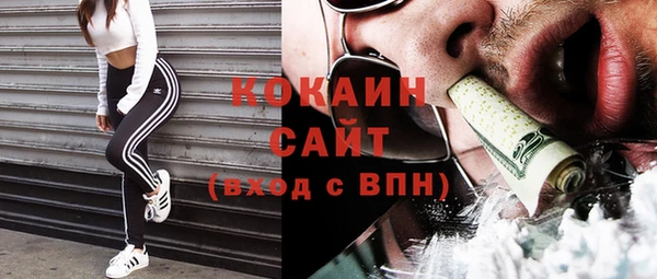 ECSTASY Армянск
