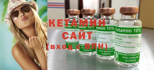 ECSTASY Армянск