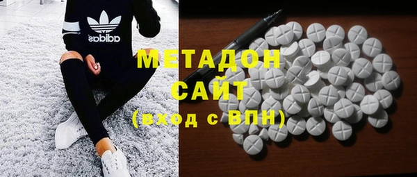 спиды Аркадак