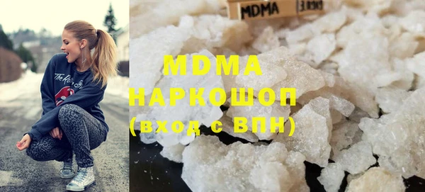 спиды Аркадак