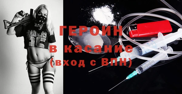ECSTASY Армянск